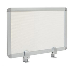 Privacy screen for office or outdoor use with sturdy silver brackets. Ideal for creating private spa.