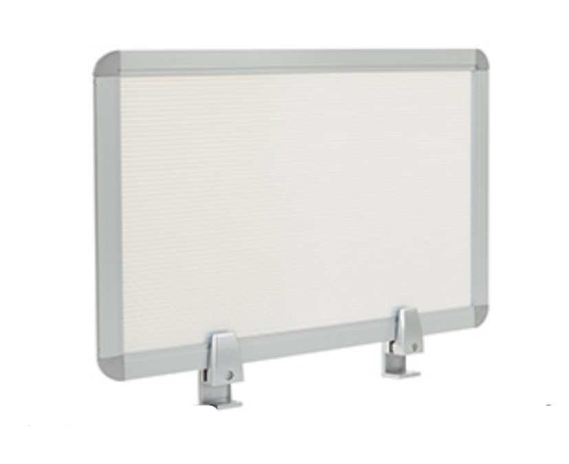 24inch Privacy Screen with Silver Brackets