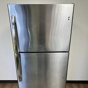 Refrigerator with stainless steel finish, 2 doors, energy-efficient cooling, ideal for modern kitche.