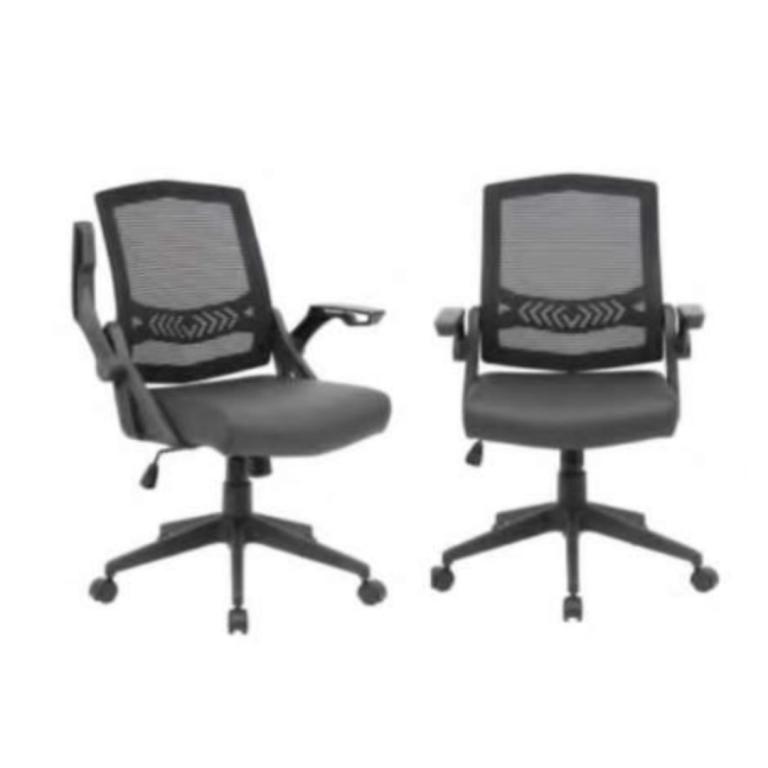 Quality BOSS Mesh Office Chairs with adjustable flip-up armrests for ergonomic comfort. Perfect for.