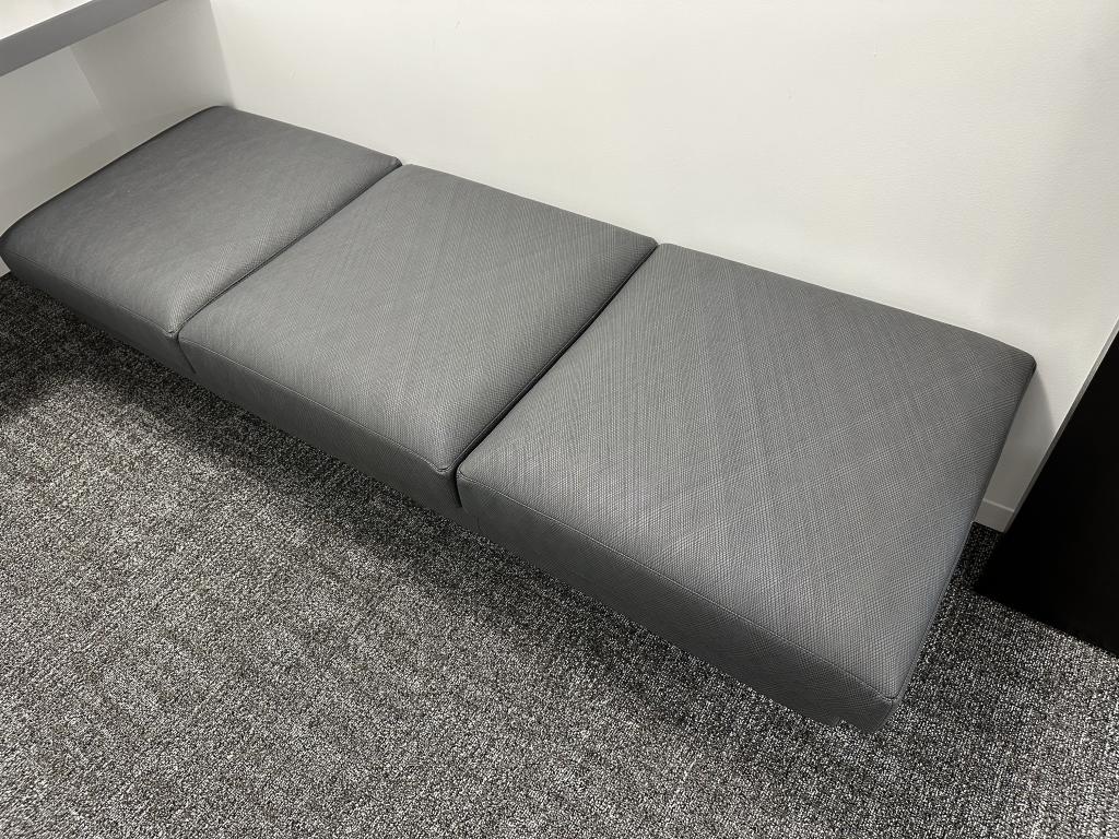 Knoll Grey Modern Bench Ottoman Seat 6x2x16